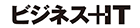 ソフトバンクビジネス+IT