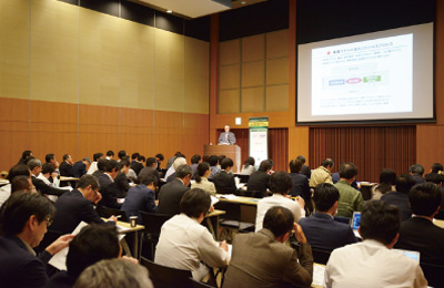 業務改革における新たな動き「働き方改革」